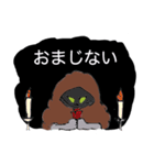 猫の呪術師（個別スタンプ：22）