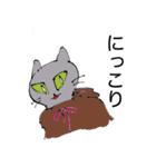 猫の呪術師（個別スタンプ：23）