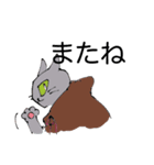 猫の呪術師（個別スタンプ：24）