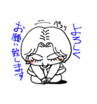クミちゃんですよ（個別スタンプ：4）