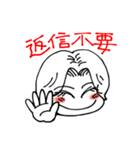 クミちゃんですよ（個別スタンプ：15）