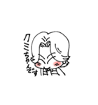 クミちゃんですよ（個別スタンプ：16）