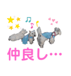 フロレベすたんぷver8（個別スタンプ：39）