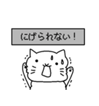 好きを受け流すスイーツねこ（個別スタンプ：26）