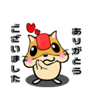 すしハム まぐろハム（個別スタンプ：1）
