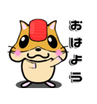 すしハム まぐろハム（個別スタンプ：2）