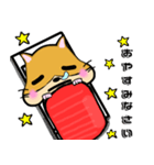 すしハム まぐろハム（個別スタンプ：3）