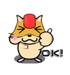 すしハム まぐろハム（個別スタンプ：4）