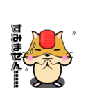すしハム まぐろハム（個別スタンプ：7）