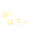 かわいいデカ文字♪日常ことば（個別スタンプ：5）