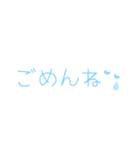かわいいデカ文字♪日常ことば（個別スタンプ：13）