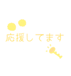 かわいいデカ文字♪日常ことば（個別スタンプ：17）