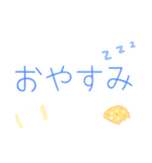 かわいいデカ文字♪日常ことば（個別スタンプ：27）