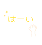 かわいいデカ文字♪日常ことば（個別スタンプ：30）
