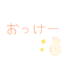かわいいデカ文字♪日常ことば（個別スタンプ：31）