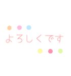 かわいいデカ文字♪日常ことば（個別スタンプ：34）