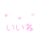 かわいいデカ文字♪日常ことば（個別スタンプ：35）