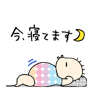 ぷにぷに赤ちゃんの気持ち（個別スタンプ：6）