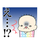 ぷにぷに赤ちゃんの気持ち（個別スタンプ：29）