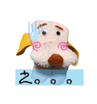 リョージくんのイヌ（個別スタンプ：1）