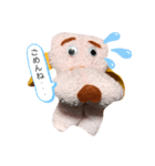 リョージくんのイヌ（個別スタンプ：2）