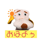 リョージくんのイヌ（個別スタンプ：3）