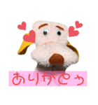 リョージくんのイヌ（個別スタンプ：4）