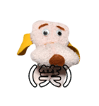 リョージくんのイヌ（個別スタンプ：5）