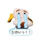リョージくんのイヌ（個別スタンプ：10）