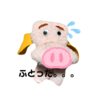 リョージくんのイヌ（個別スタンプ：11）