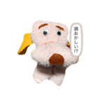 リョージくんのイヌ（個別スタンプ：14）