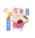 リョージくんのイヌ（個別スタンプ：19）