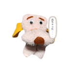 リョージくんのイヌ（個別スタンプ：24）