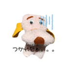 リョージくんのイヌ（個別スタンプ：25）