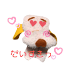リョージくんのイヌ（個別スタンプ：39）
