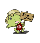 ひのっぴー1（個別スタンプ：8）