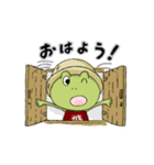 ひのっぴー1（個別スタンプ：14）