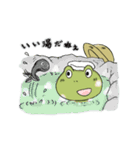 ひのっぴー1（個別スタンプ：22）