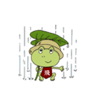 ひのっぴー1（個別スタンプ：26）