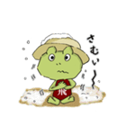 ひのっぴー1（個別スタンプ：28）
