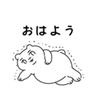 家族がふえたよ ふにゃみん（個別スタンプ：10）