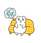 家族がふえたよ ふにゃみん（個別スタンプ：21）