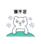 家族がふえたよ ふにゃみん（個別スタンプ：39）