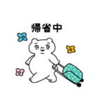 家族がふえたよ ふにゃみん（個別スタンプ：40）