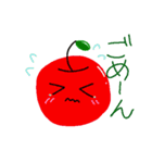 ゆる〜く可愛い果物たち（個別スタンプ：6）