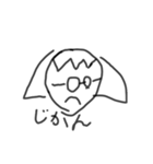 めがねさんの1日（個別スタンプ：1）