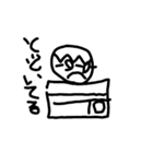 めがねさんの1日（個別スタンプ：2）