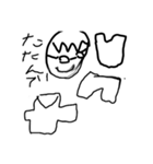めがねさんの1日（個別スタンプ：3）