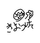めがねさんの1日（個別スタンプ：4）