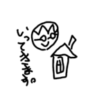 めがねさんの1日（個別スタンプ：6）